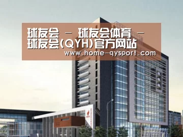 案例展示七(图1)