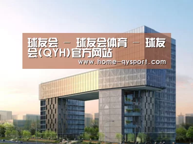 案例展示四(图1) 案例展示四(图1)