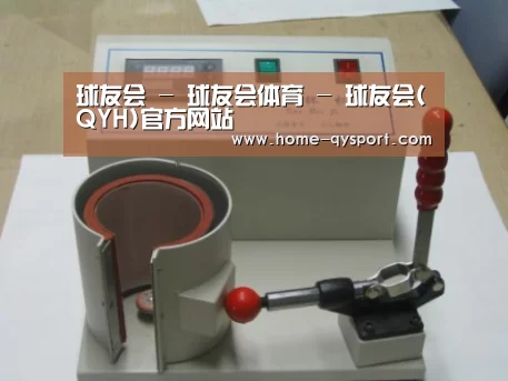 产品名称八(图1)