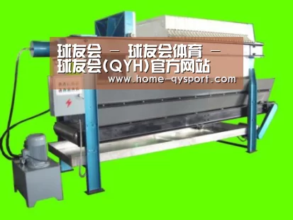 产品名称五(图1) 产品名称五(图1)