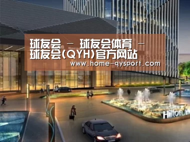 案例展示二