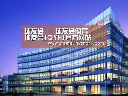 案例展示五