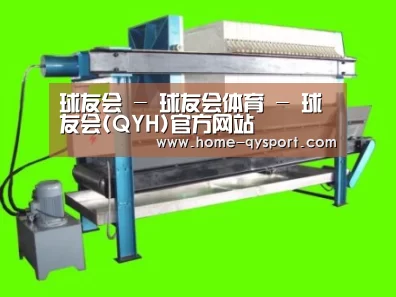 产品名称五