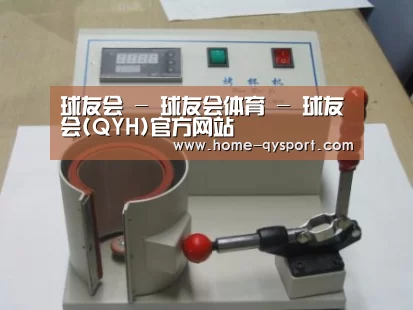 产品名称八