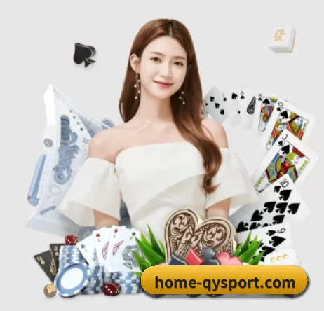 品牌诞生 - home-qysport.com正式成立,获得国际权威机构颁发的合法运营资质,开启华人在线休闲娱乐新篇章。